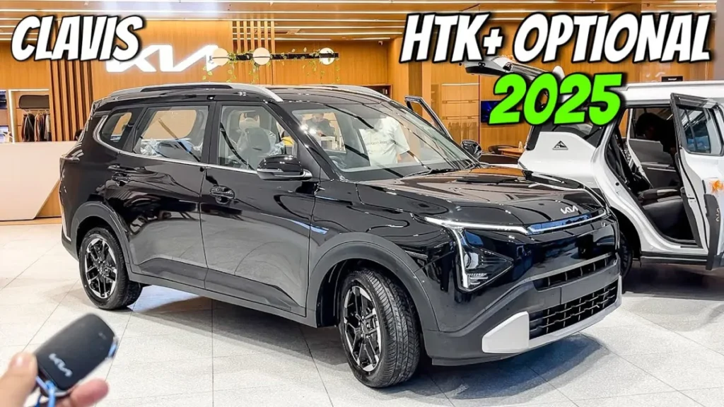 Kia Carens Clavis HTK+